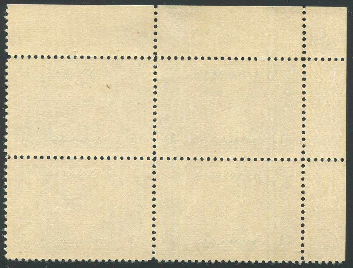 0262CA1903 - Canada #262 Plate Block