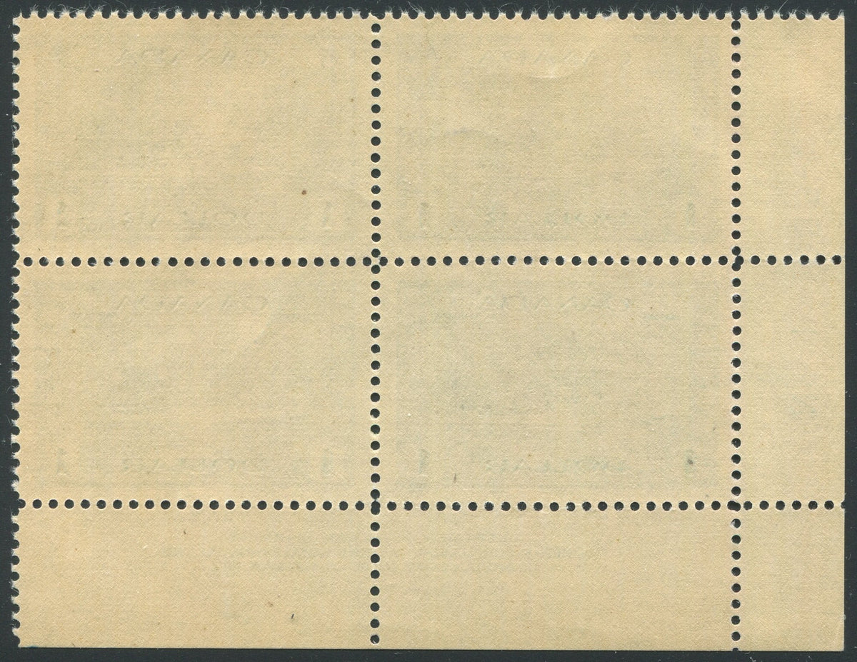0262CA1910 - Canada #262 Plate Block