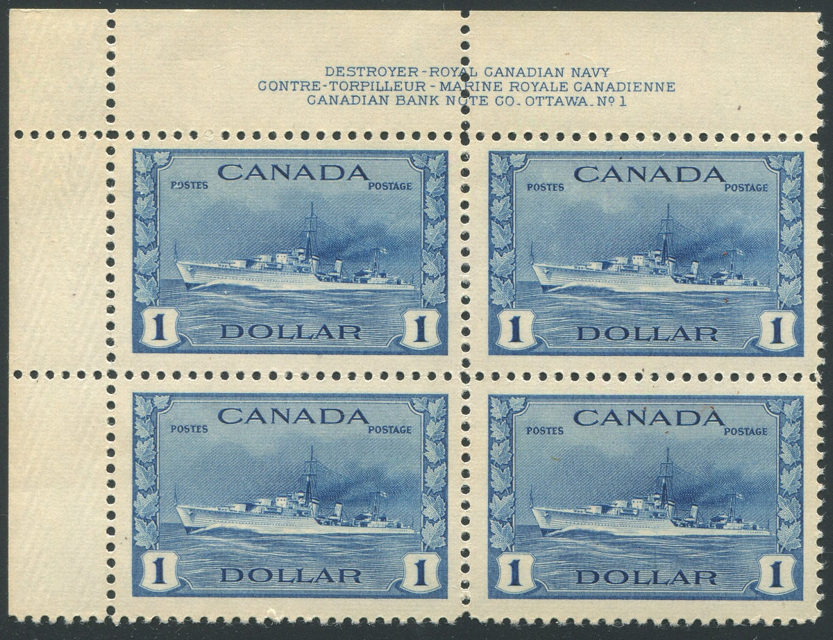 0262CA1903 - Canada #262 Plate Block