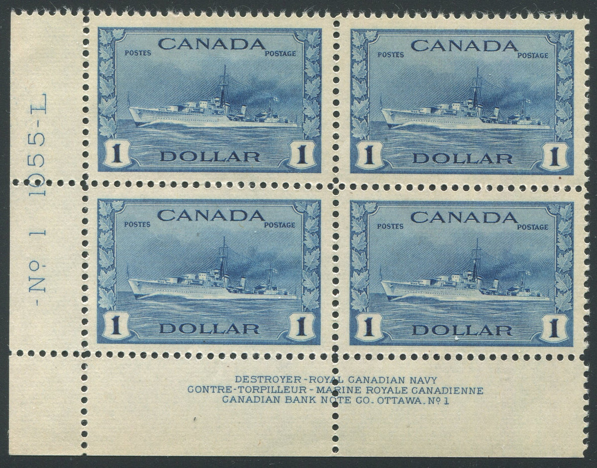0262CA1910 - Canada #262 Plate Block
