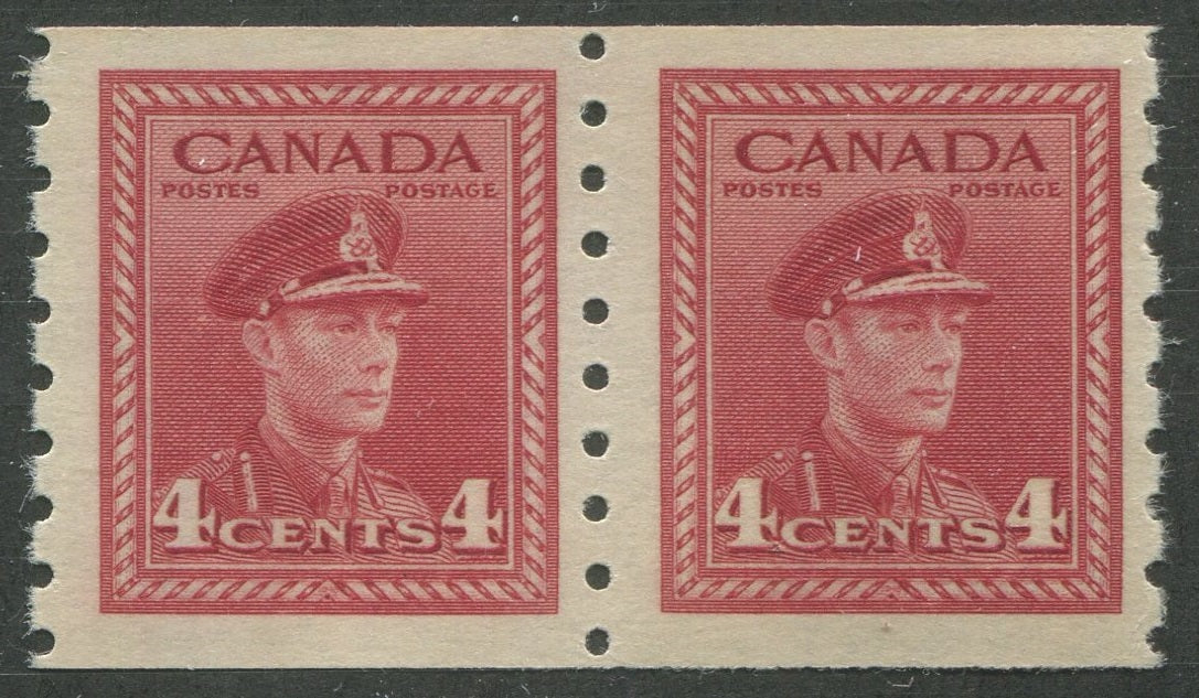 0267CA2211 - Canada #267 Pair