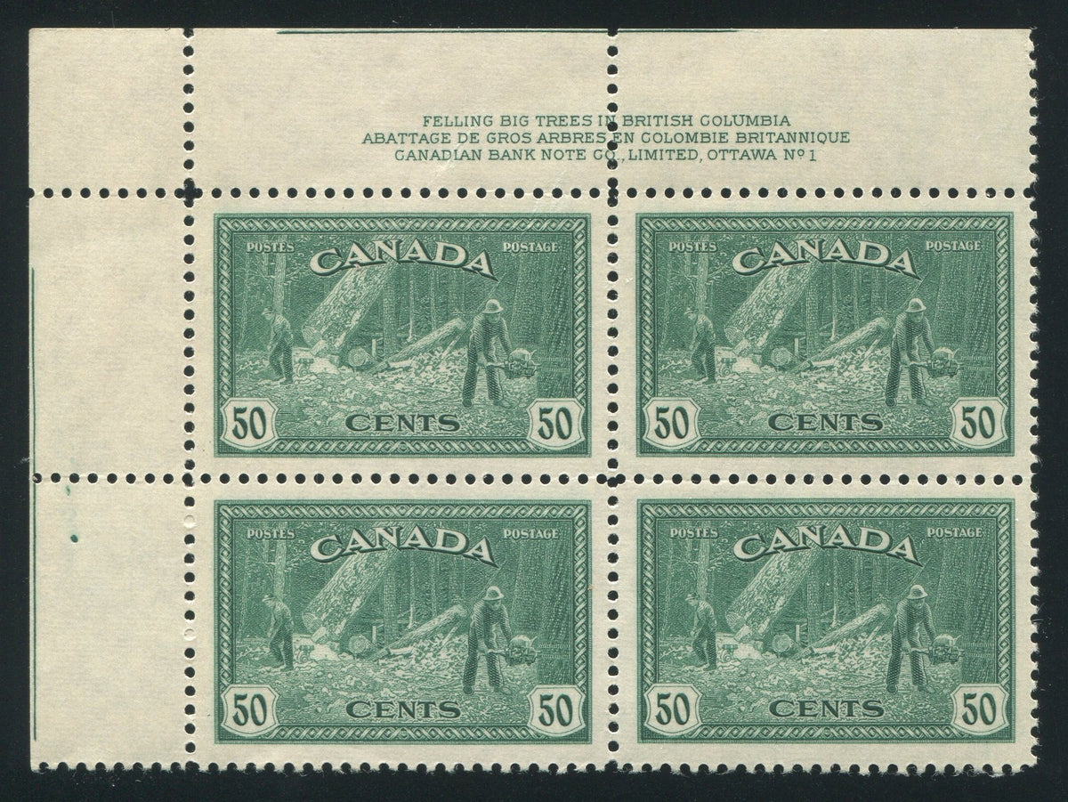 0272CA1709 - Canada #272 Plate Block
