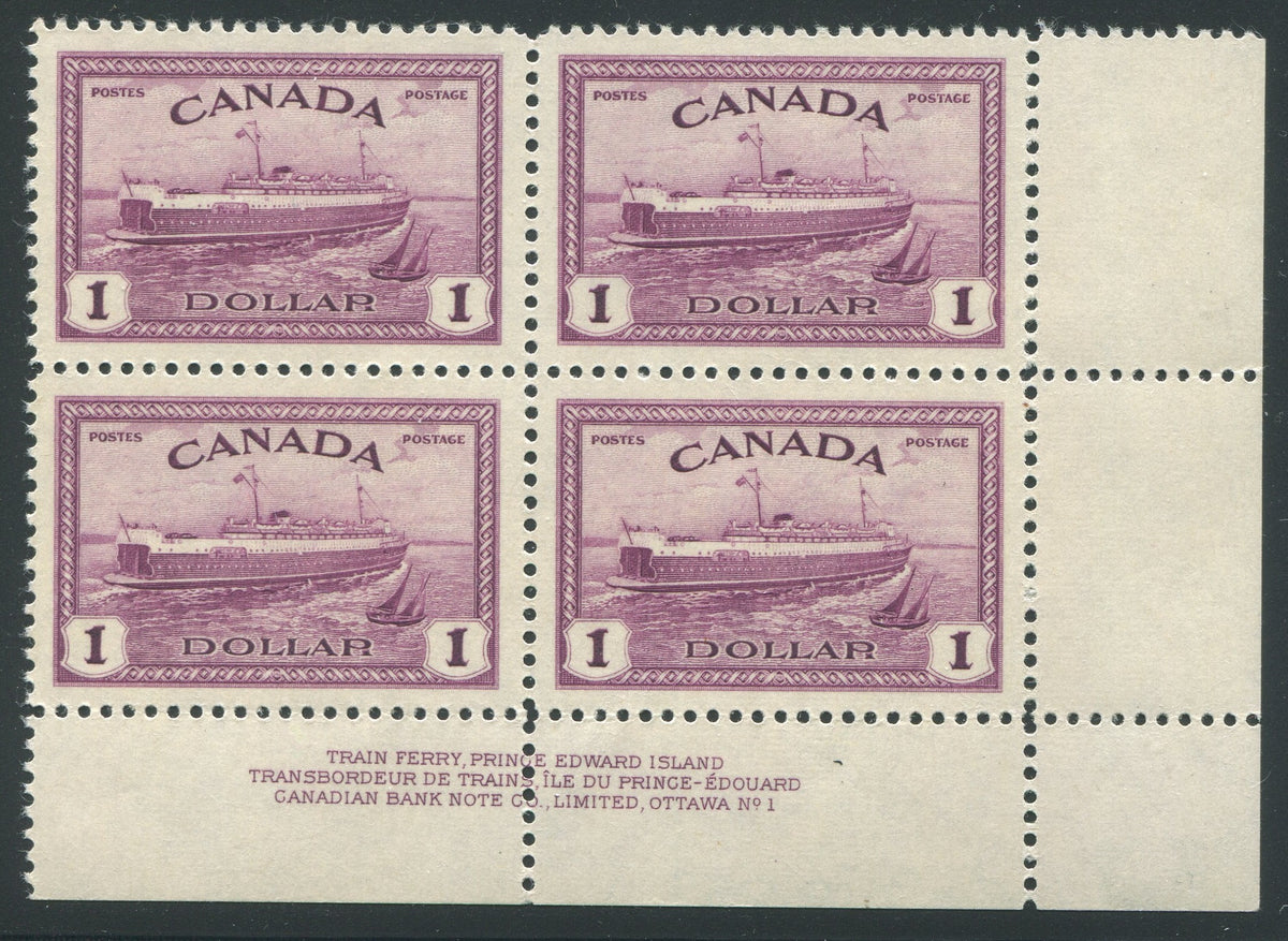 0273CA1903 - Canada #273 Plate Block