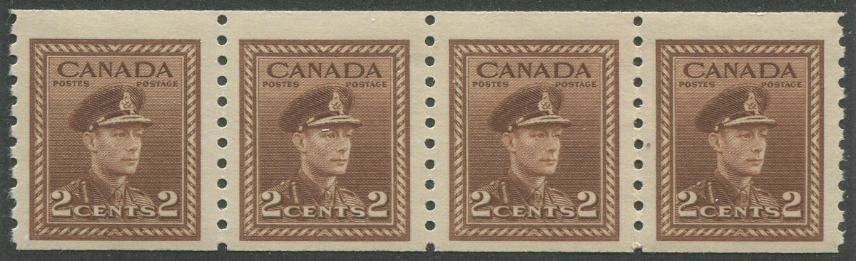 0279CA2211 - Canada #279 Strip of 4