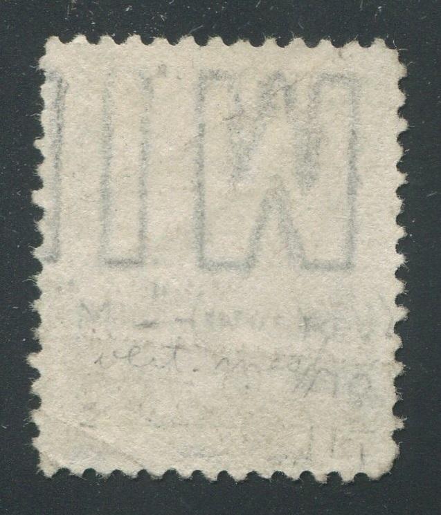 0027CA1710 - Canada #27b - Used, Watermarked Bothwell Paper