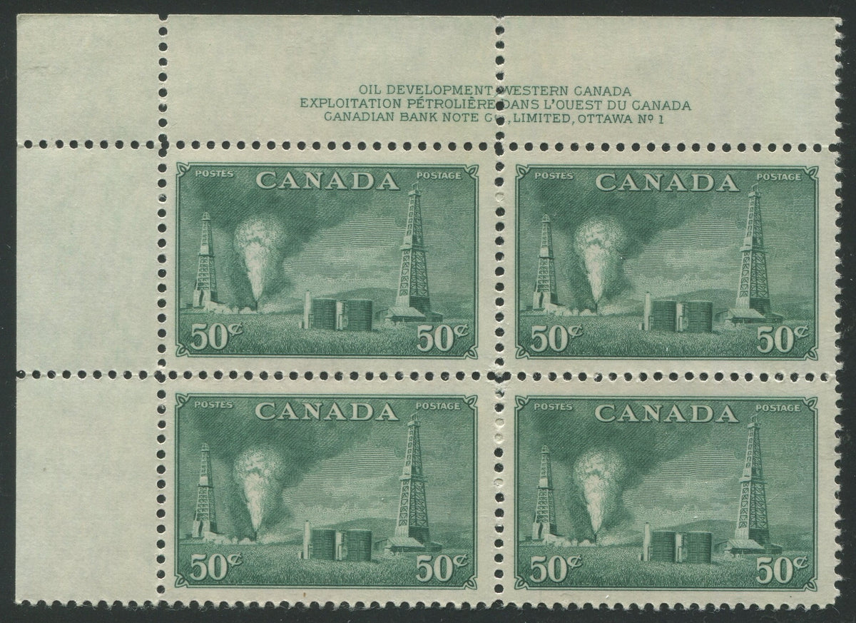 0294CA2211 - Canada #294 Plate Block