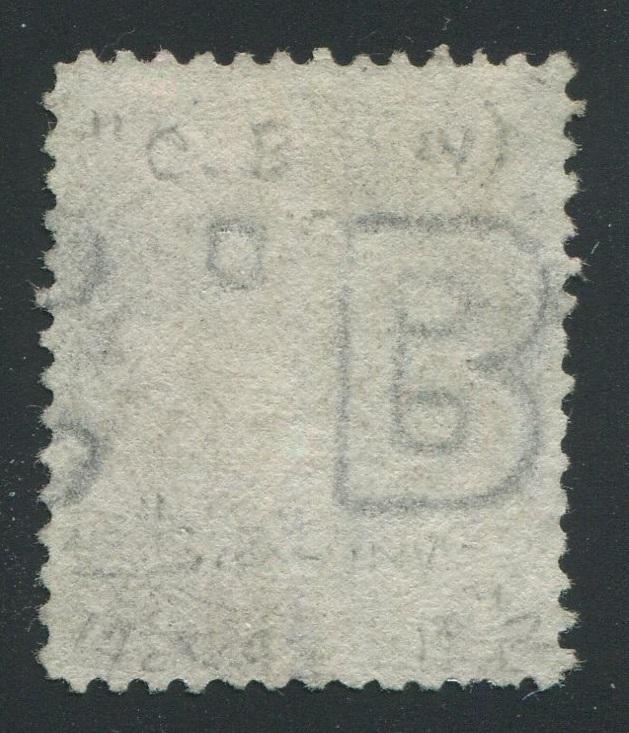 0029CA1708 - Canada #29c - Used, Watermarked Bothwell Paper