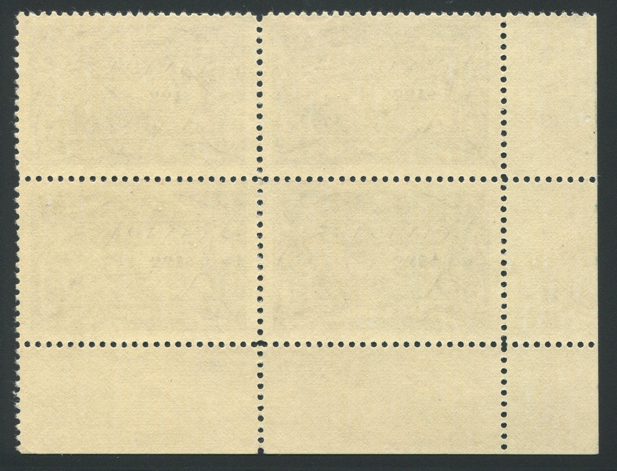 0302CA1709 - Canada #302 Plate Block