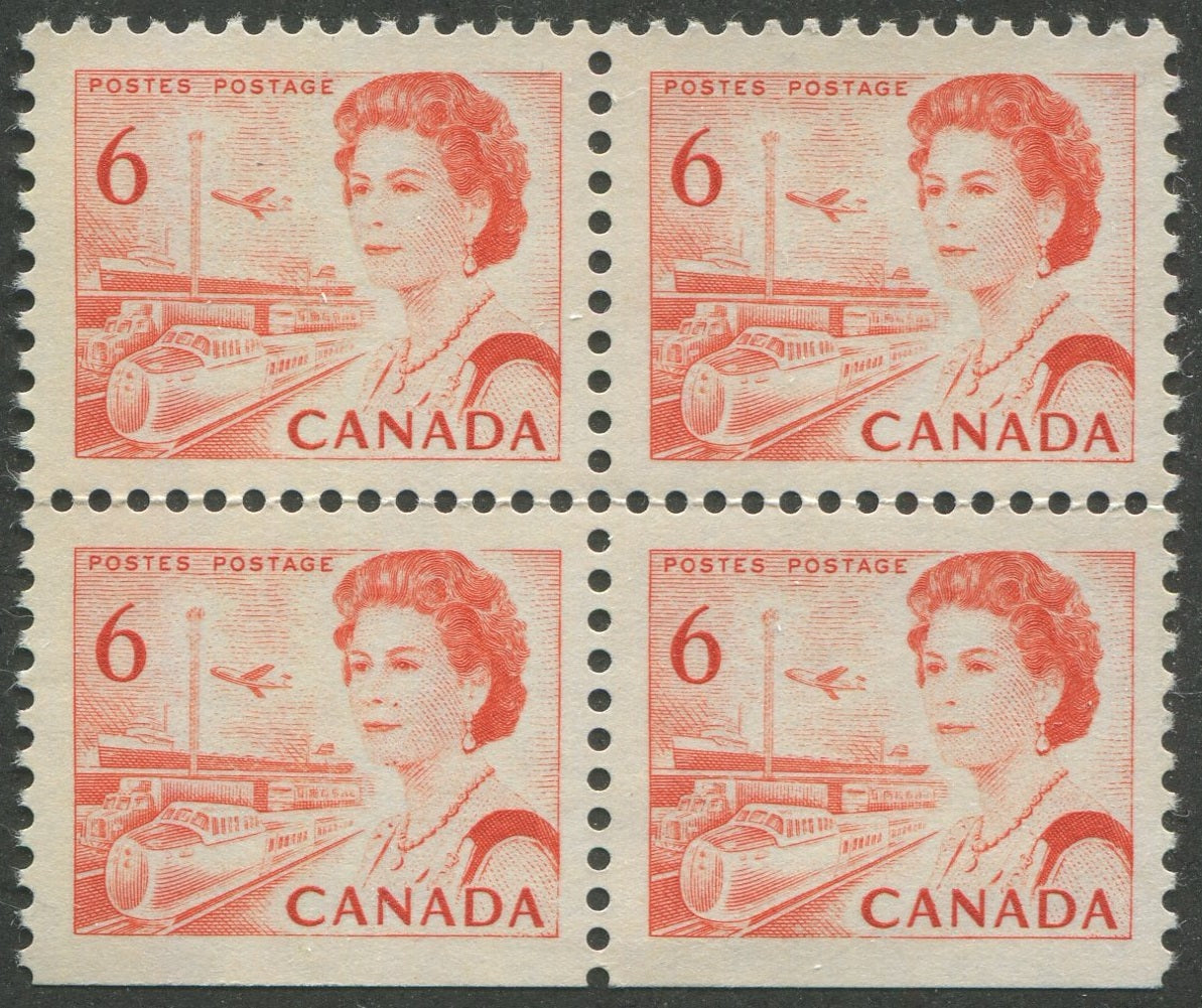 0459CA2211 - Canada #459biv Mint Block of 4