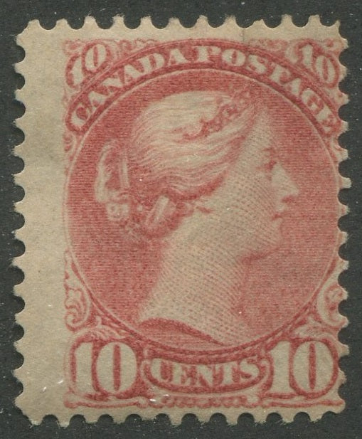 0045CA2212 - Canada #45