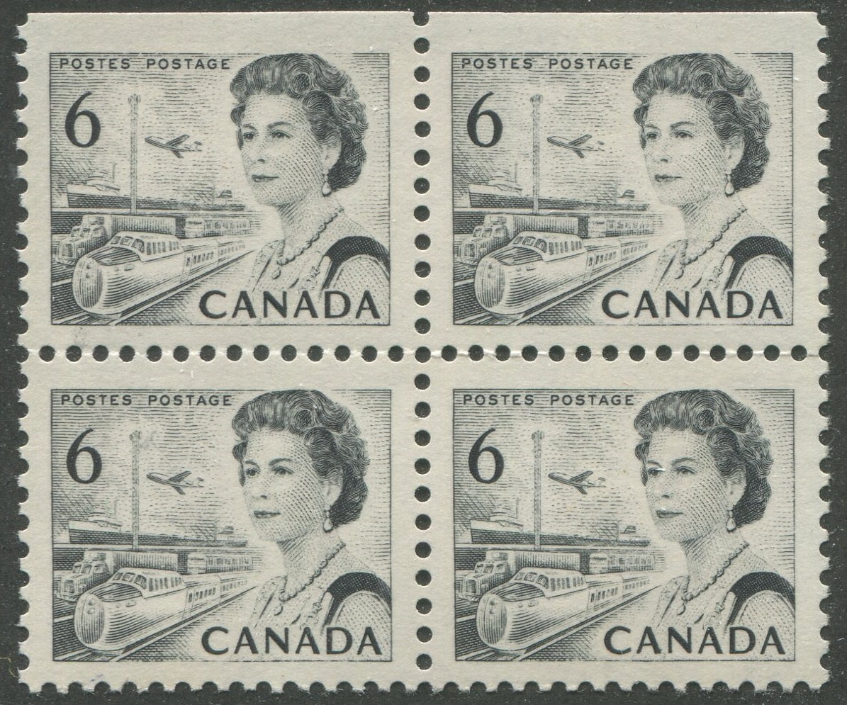 0460CA2211 - Canada #460ii Mint Block of 4