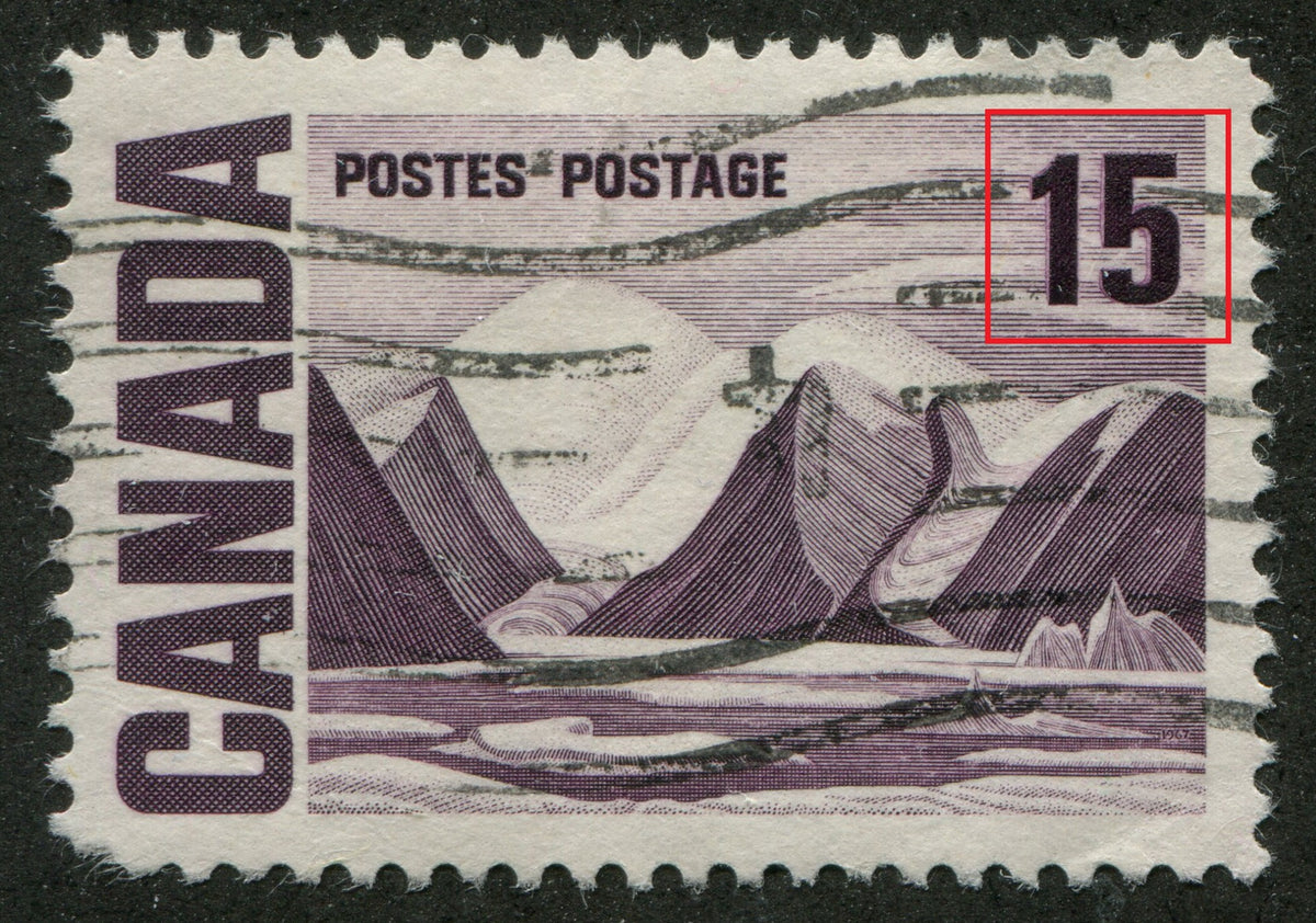 0463CA2211 - Canada #463vi - Used, &#39;Plastic Flow&#39; Variety