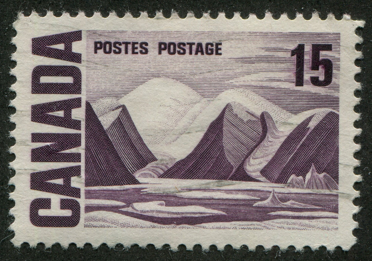 0463CA2211 - Canada #463vi - Used, &#39;Plastic Flow&#39; Variety