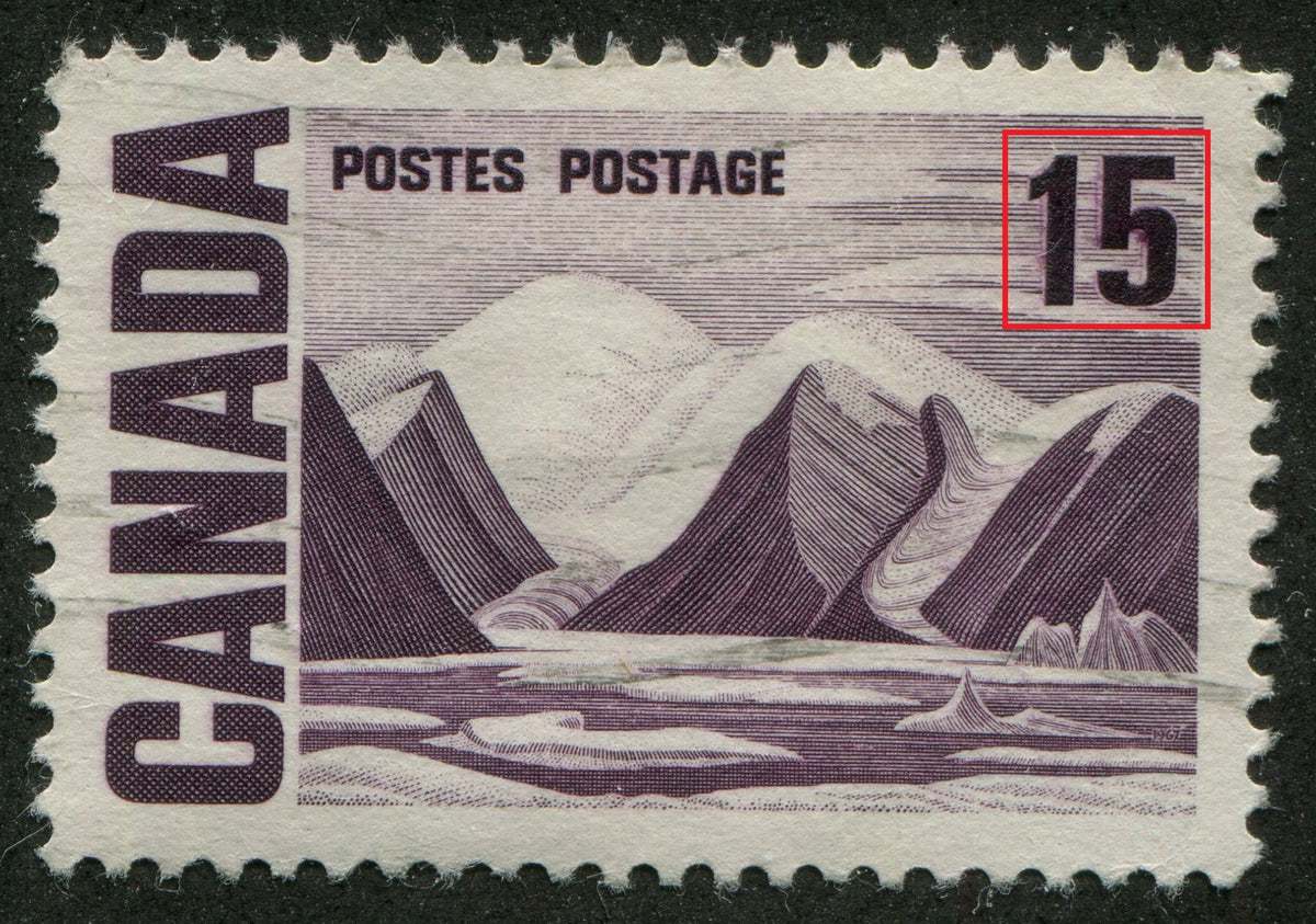 0463CA2211 - Canada #463vi - Used, &#39;Plastic Flow&#39; Variety