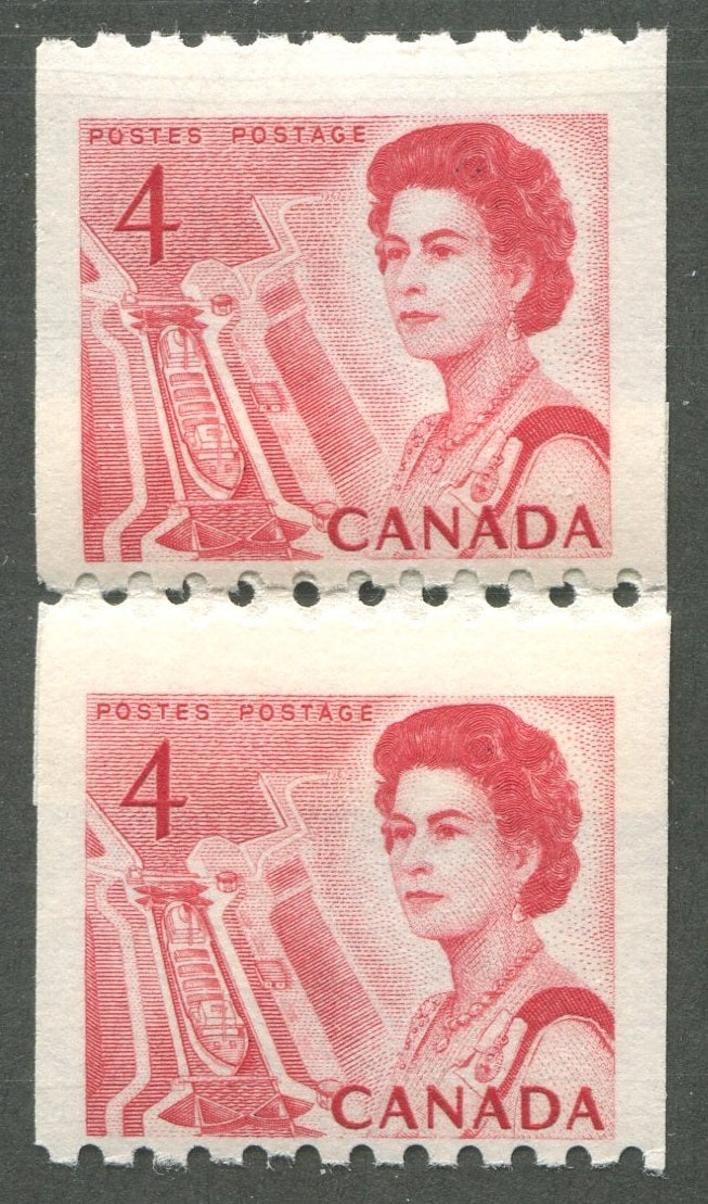 0467CA2002 - Canada #467i Mint Repair Paste-up Pair