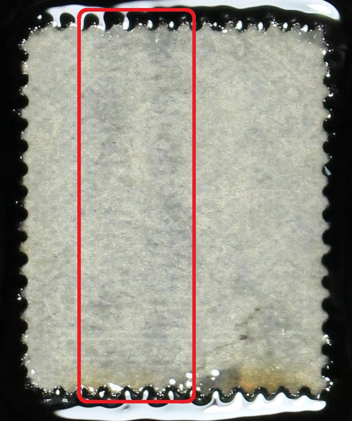 0047CA2212 - Canada #47ii - Used Vertical Stitch Watermark
