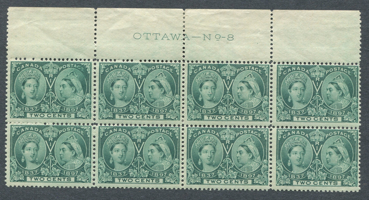 0052CA1708 - Canada #52 Plate Block of 8