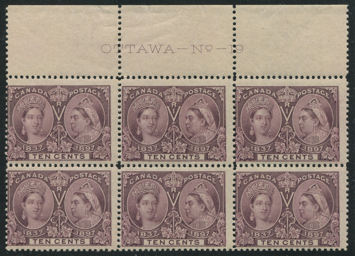 0057CA1710 - Canada #57, 57iii - Mint Major Re-Entry Plate Block of 6