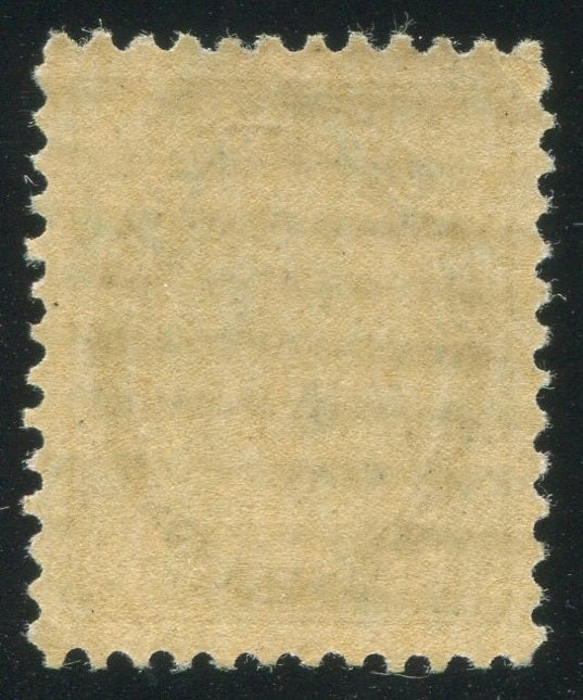 0067CA1812 - Canada #67