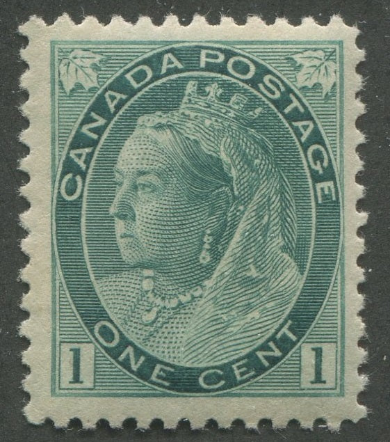 0075CA2211 - Canada #75