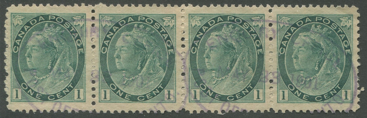 0075CA2209 - Canada #75 Strip of 4