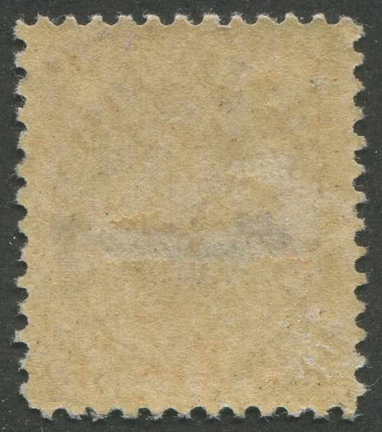 0076CA2210 - Canada #76