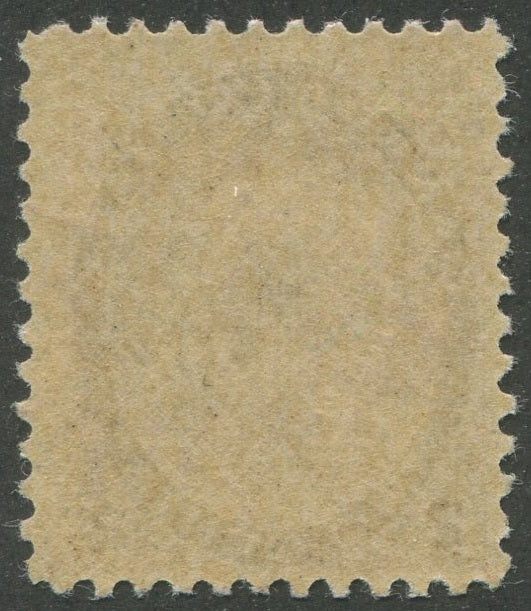 0076CA2210 - Canada #76