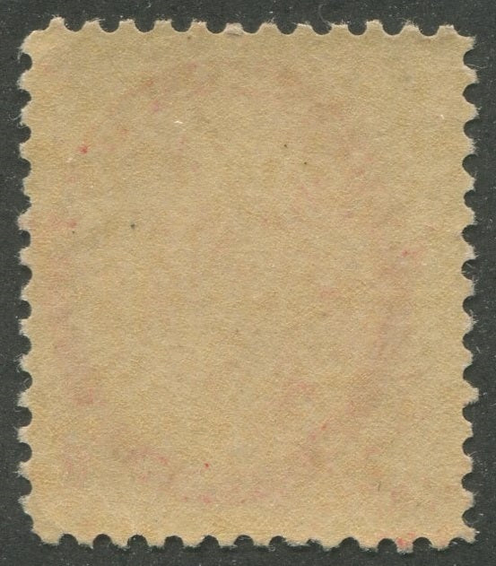 0077CA2210 - Canada #77a