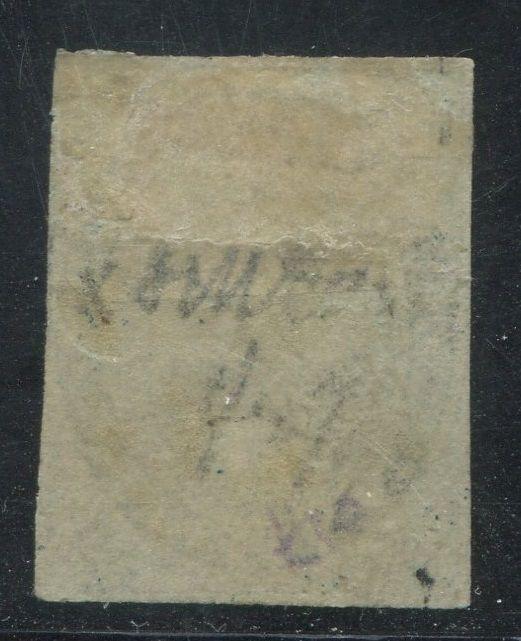 0007CA1708 - Canada #7a - Deveney Stamps Ltd. Canadian Stamps