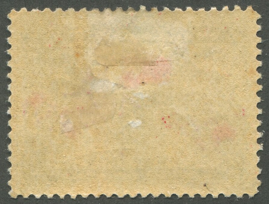 0086CA1905 - Canada #86 Mint, Major Re-entry