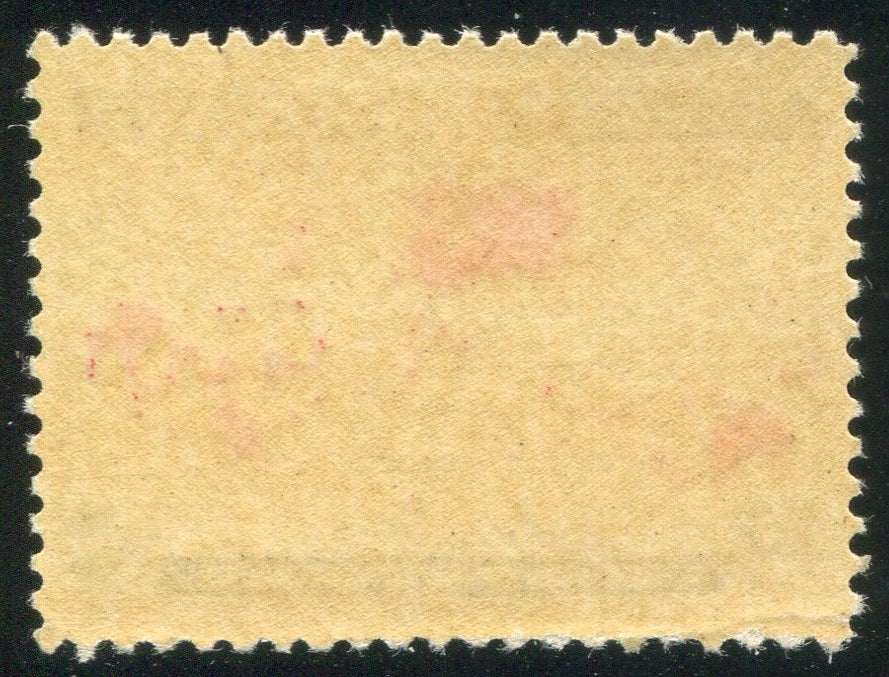 0086CA1905 - Canada #86 - Mint, Major Re-entry