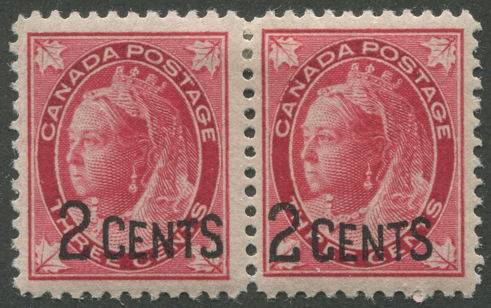 0087CA2209 - Canada #87ii - Mint &#39;Narrow Spacing&#39; Pair