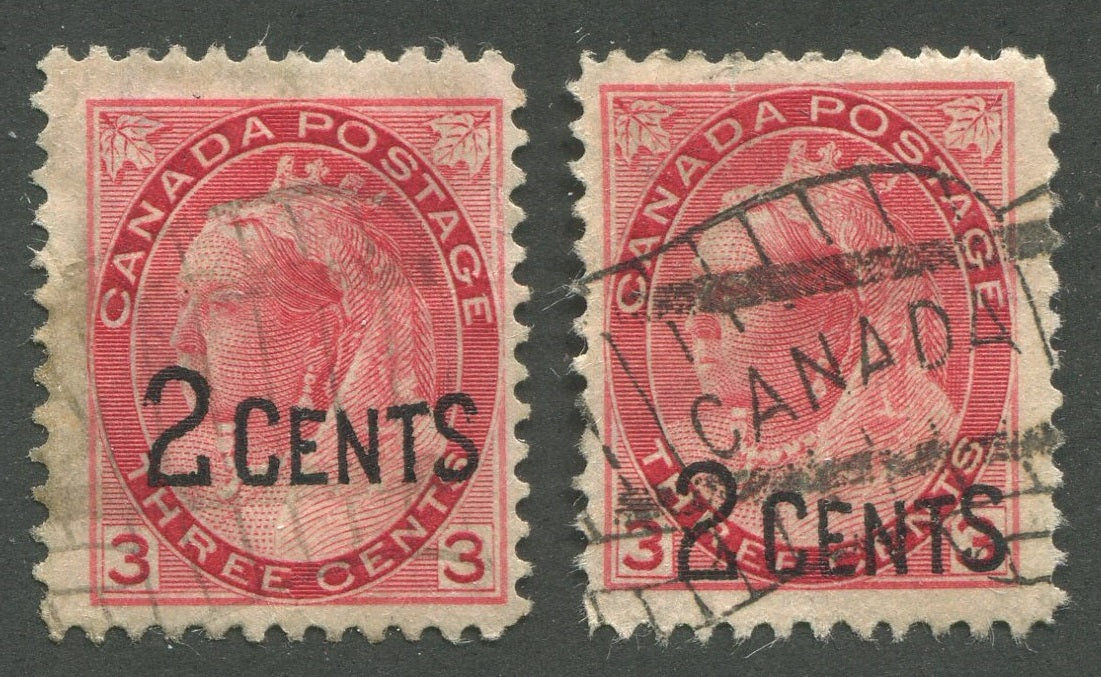 0088CA2002 - Canada #87 - Used Misplaced Overprint