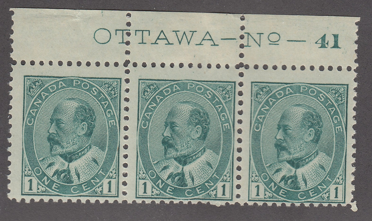 0089CA1711 - Canada #89 Plate Strip of 3