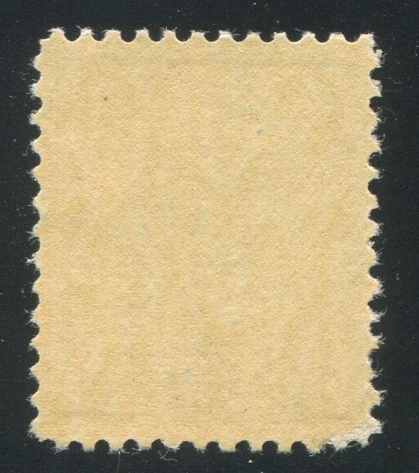 0089CA1710 - Canada #89 - Mint Minor Re-Entry