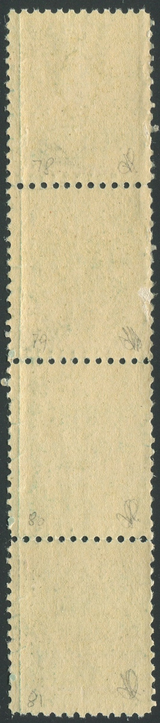 0089CA1810 - Canada #89xxxii - Mint Experimental Coil Strip of 4