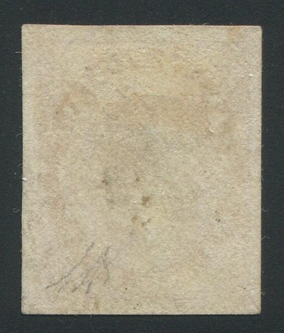 0008CA1709 - Canada #8 - Deveney Stamps Ltd. Canadian Stamps