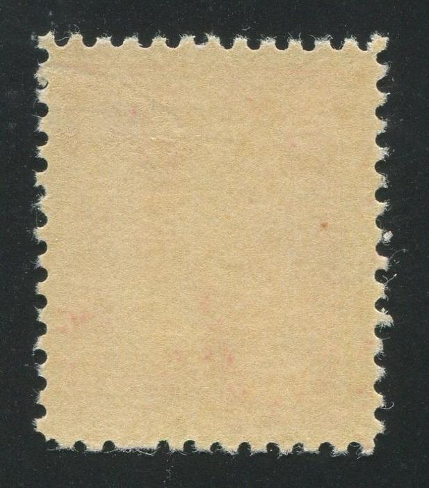 0090CA1801 - Canada #90e