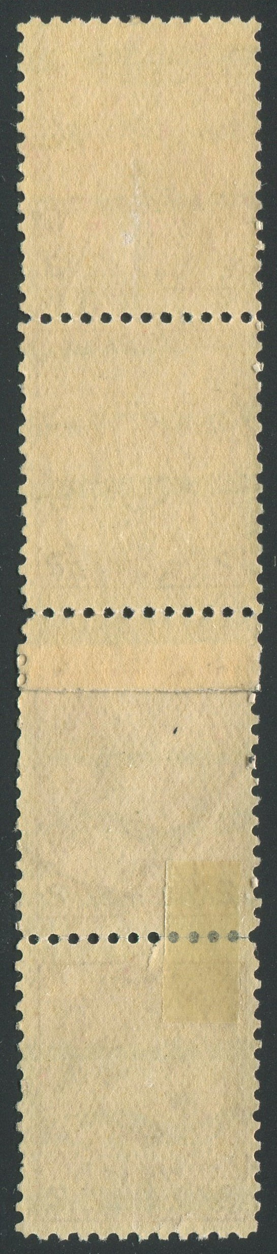 0090CA1810 - Canada #90xxxi - Mint Experimental Coil Paste-Up Strip of 4