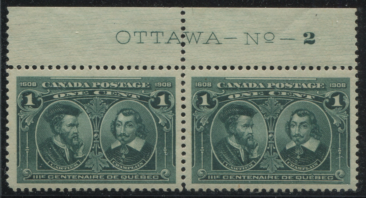 0097CA1710 - Canada #97i - Mint Plate Pair
