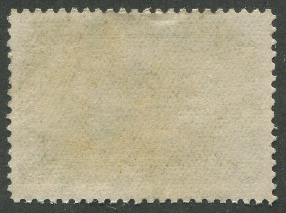 0099CA2301 - Canada #99, &#39;Chimney Smoke&#39; Variety