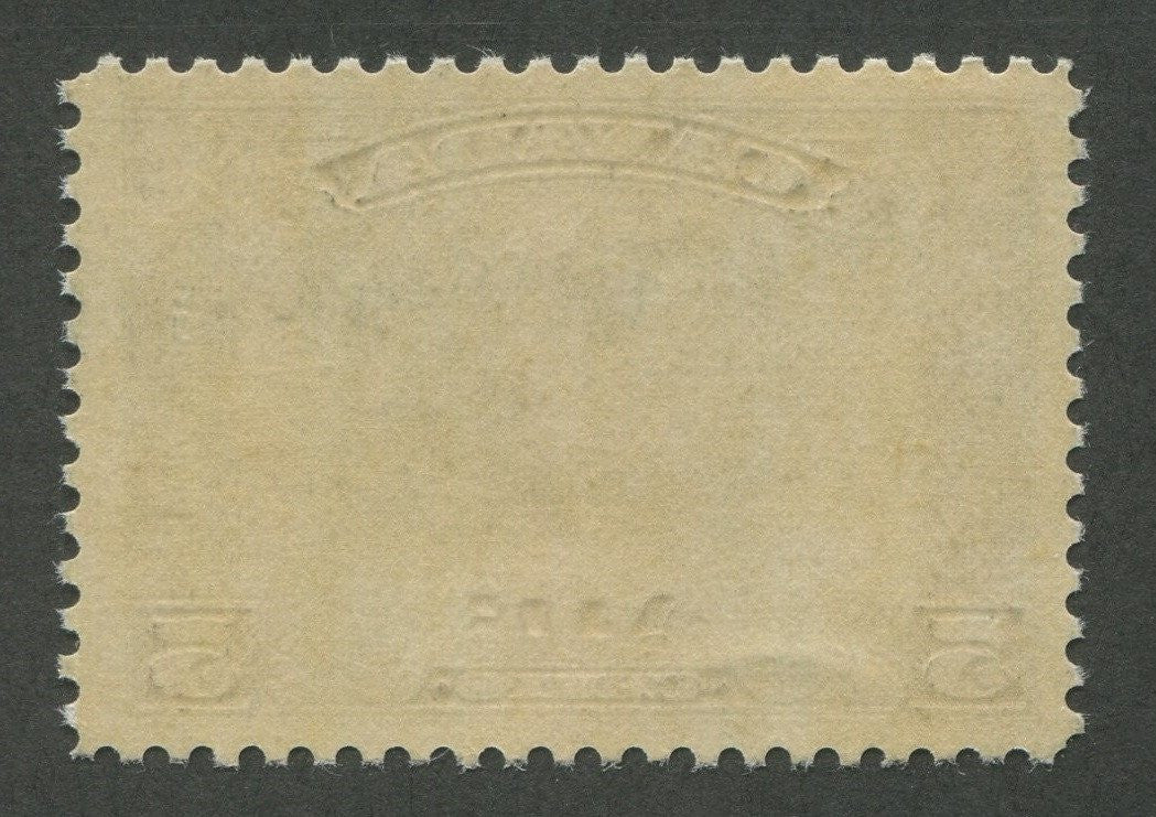0002CA1707 - Canada C2 - Mint - Deveney Stamps Ltd. Canadian Stamps