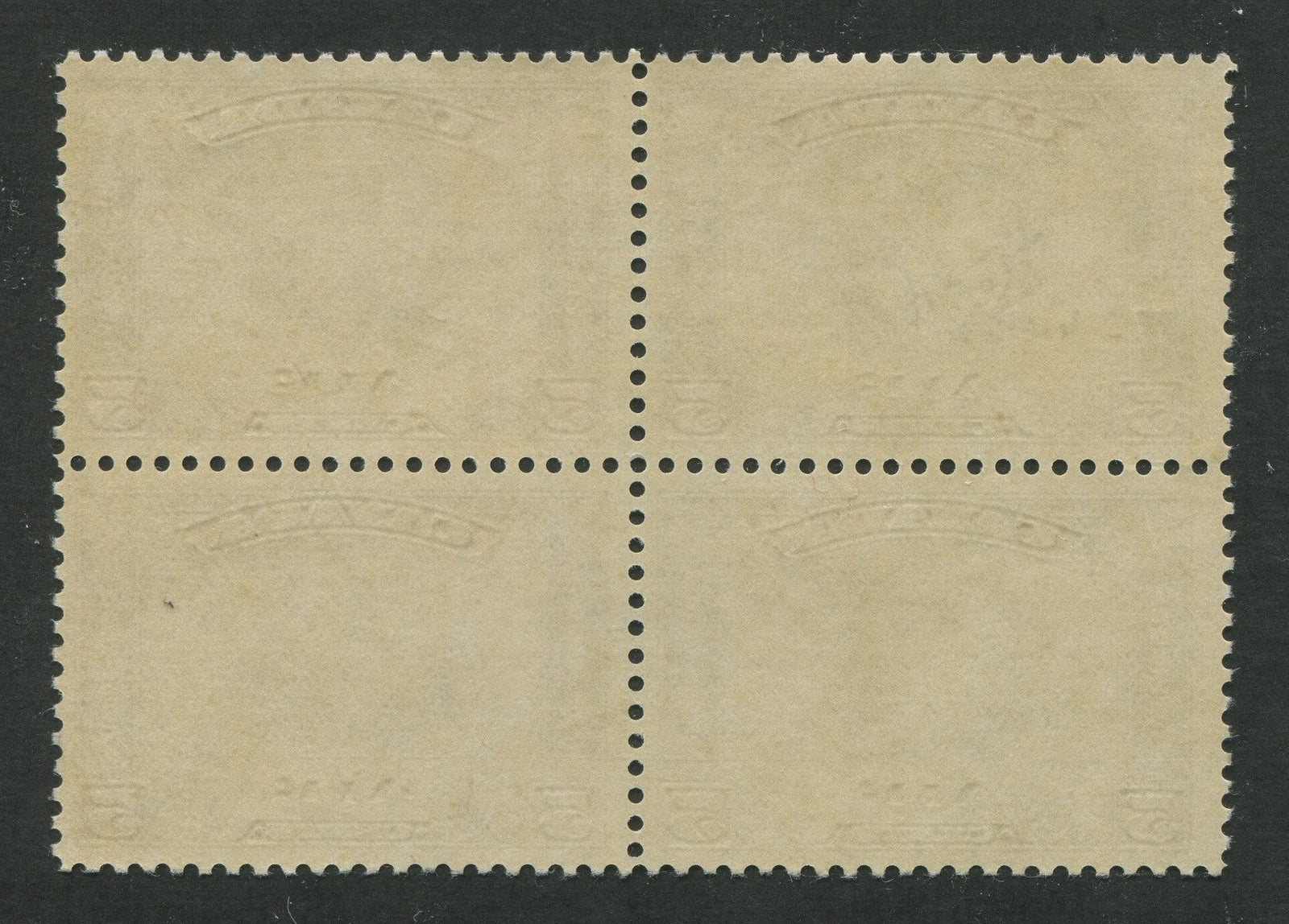 0002CA1708 - Canada C2 - Mint Block of 4 - Deveney Stamps Ltd. Canadian Stamps