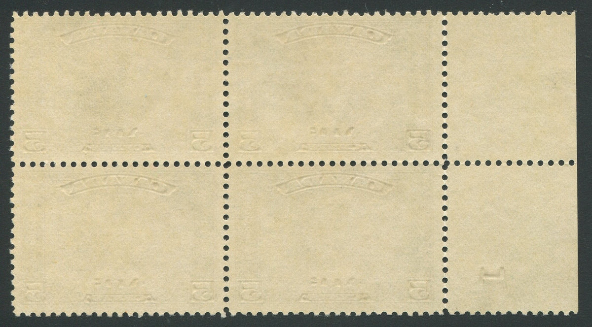 0002CA1710 - Canada C2 - Mint Plate Block - Deveney Stamps Ltd. Canadian Stamps