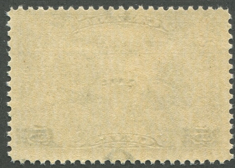 0003CA1810 - Canada C3a - Mint, Inverted Surcharge
