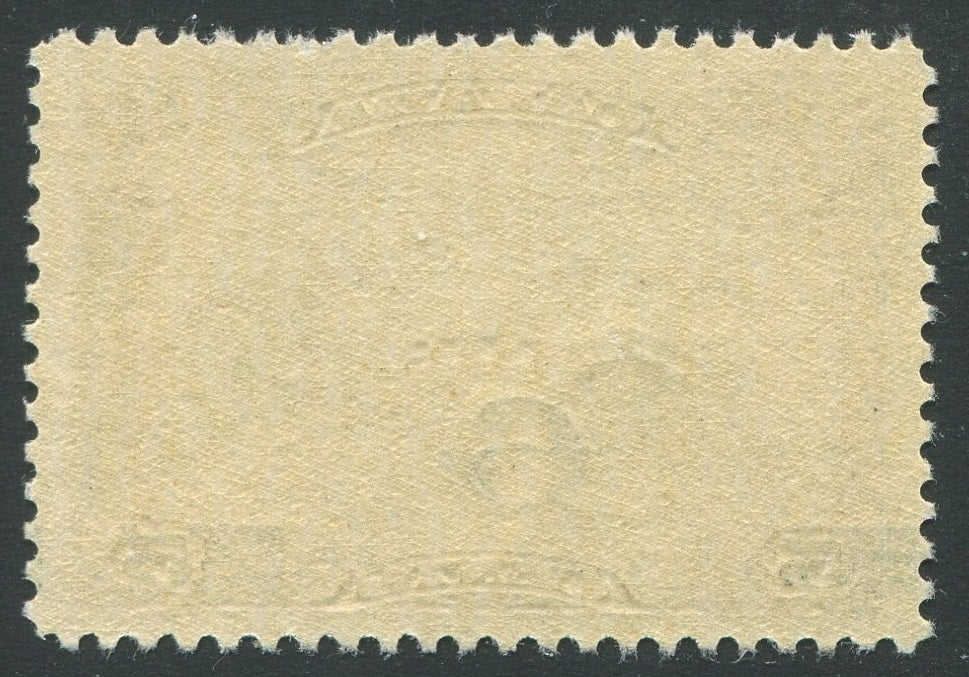 0003CA1905 - Canada C3ii - Mint Shifted Overprint Variety