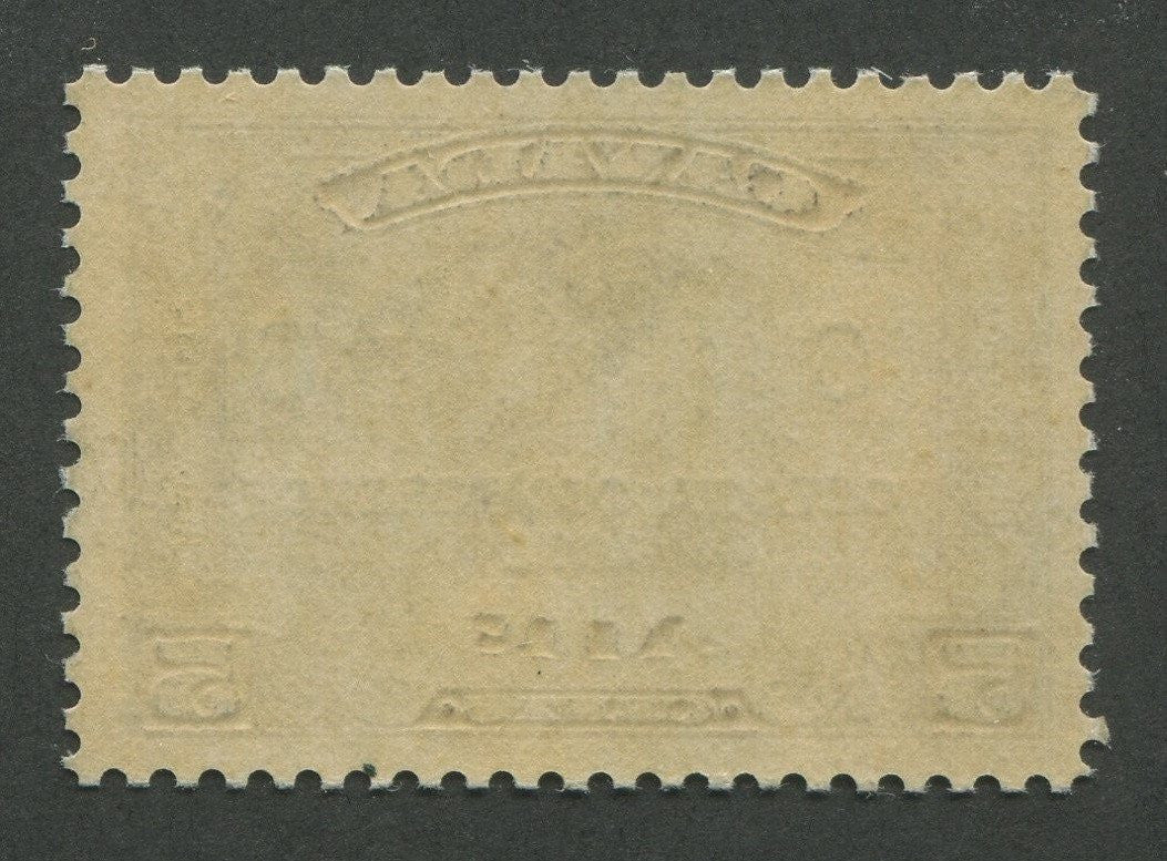0004CA1707 - Canada C4 - Mint - Deveney Stamps Ltd. Canadian Stamps