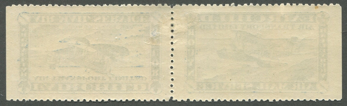 0032CA1908 - Canada CL12b - Mint Tete-Beche Pair