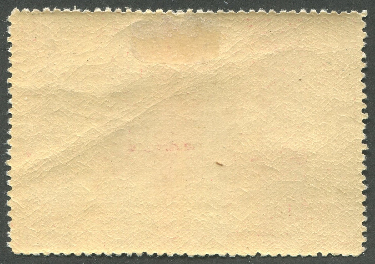 0023CA1908 - Canada CL3 - Mint