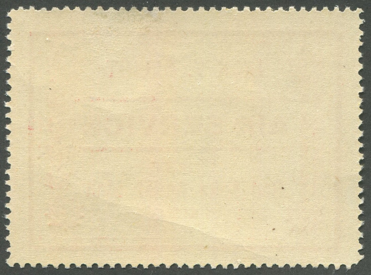 0027CA1908 - Canada CL7 - Mint